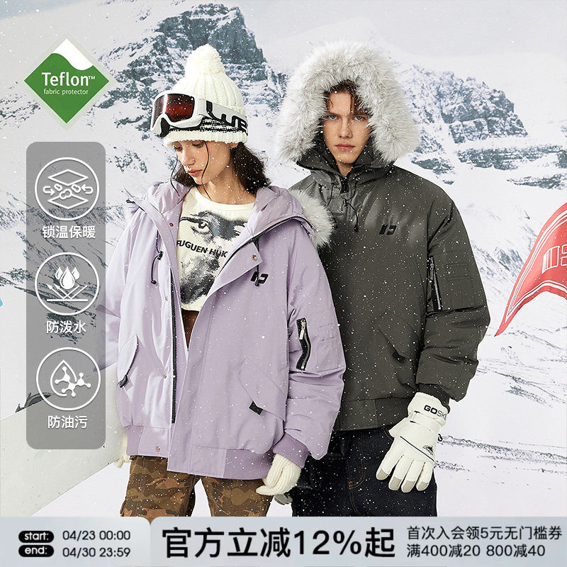 FORNINES三防派克服毛领棉衣男女情侣潮牌冬季防寒衣美式工装外套