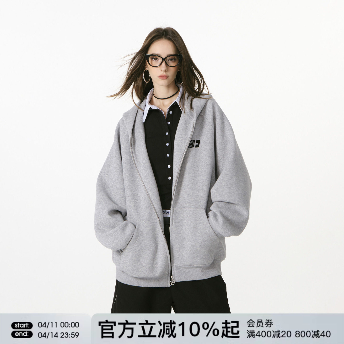 FORNINES刺绣连帽拉链开衫灰色卫衣男女潮牌春秋重磅休闲情侣外套