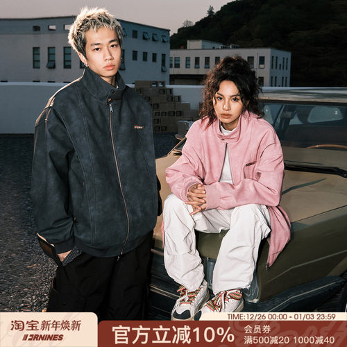 FORNINES美式皮衣外套