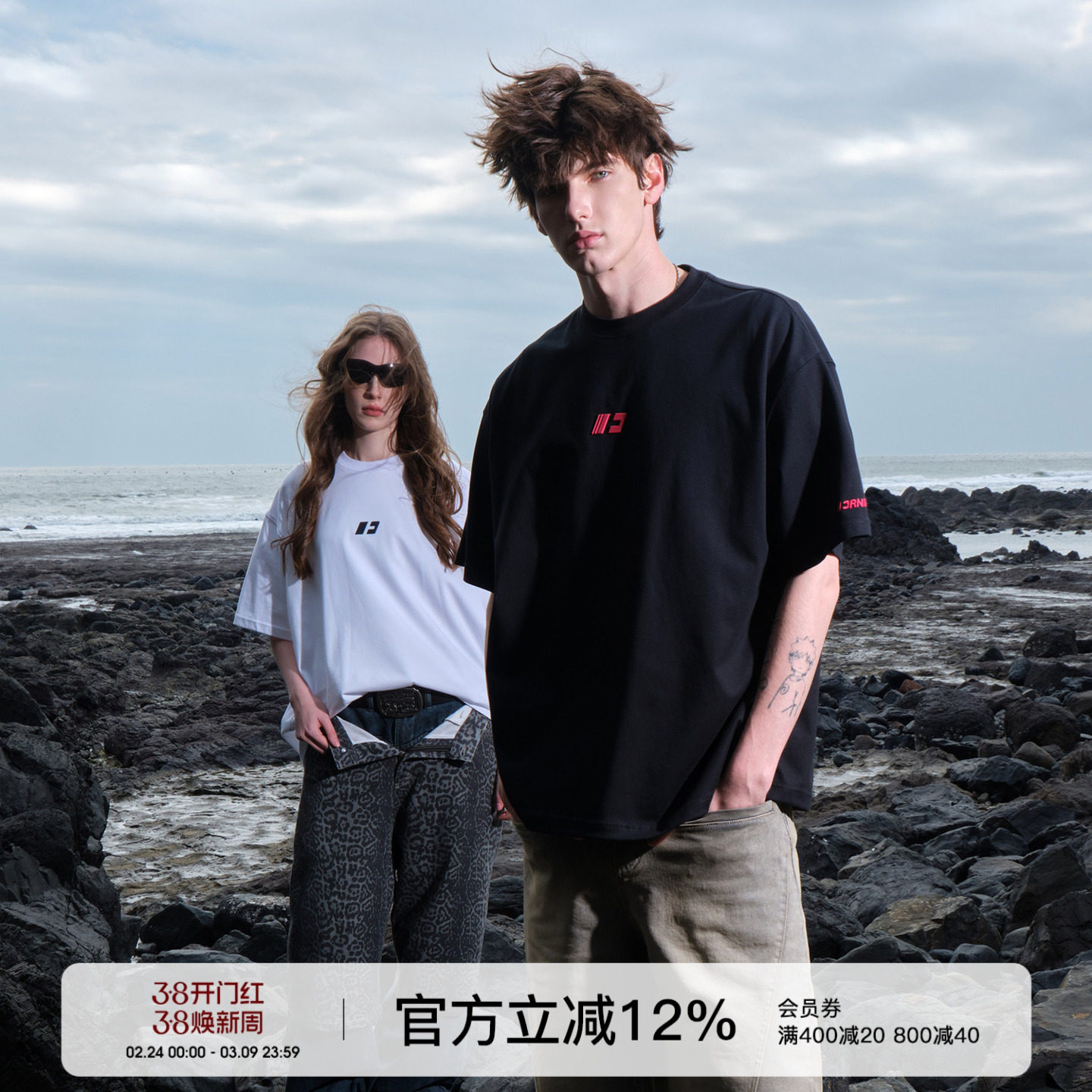 FORNINES速干7A抗菌短袖T恤男女情侣上衣潮牌夏季凉感半袖打底衫