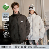 FORNINES压印logo三防羽绒服男女情侣面包服潮牌冬季 立领防寒外套