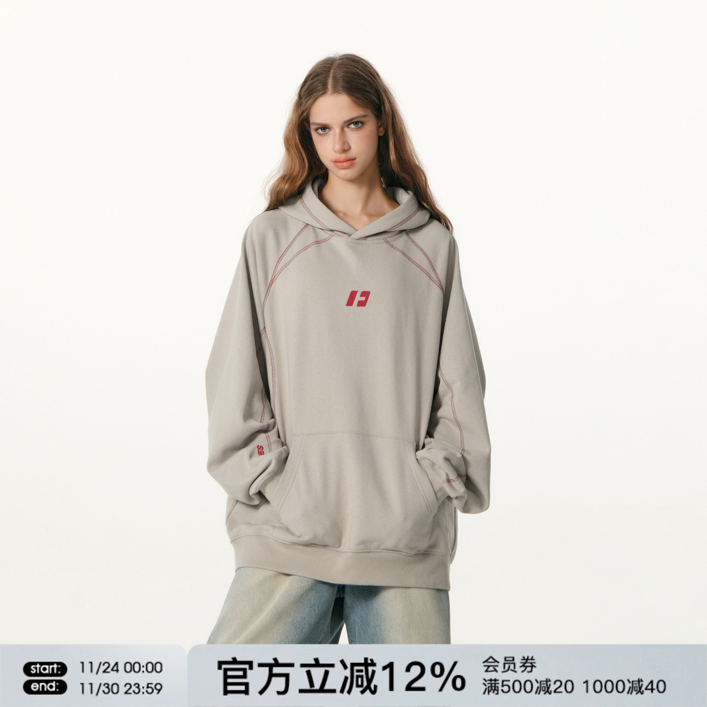 FORNINES撞色哈苏线刺绣重磅连帽卫衣男女情侣装潮牌秋冬休闲外套