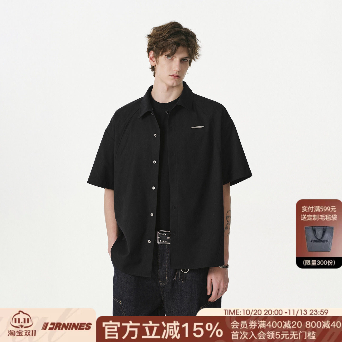 FORNINES免烫抗皱TR面料短袖衬衫男款潮牌2026夏季新款半袖上衣女