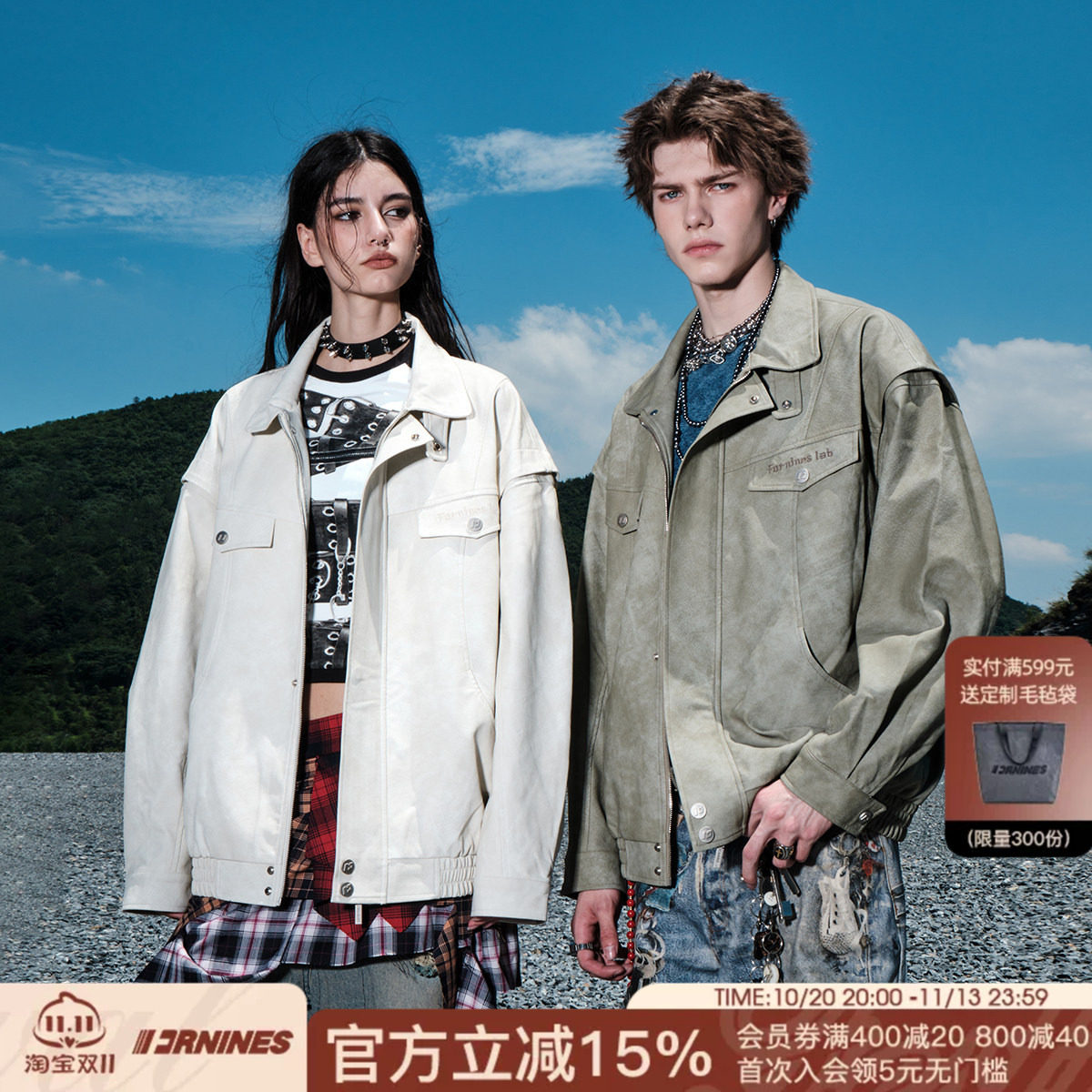 FORNINES机车服情侣潮牌春秋pu皮衣外套男女美式复古痞帅工装夹克