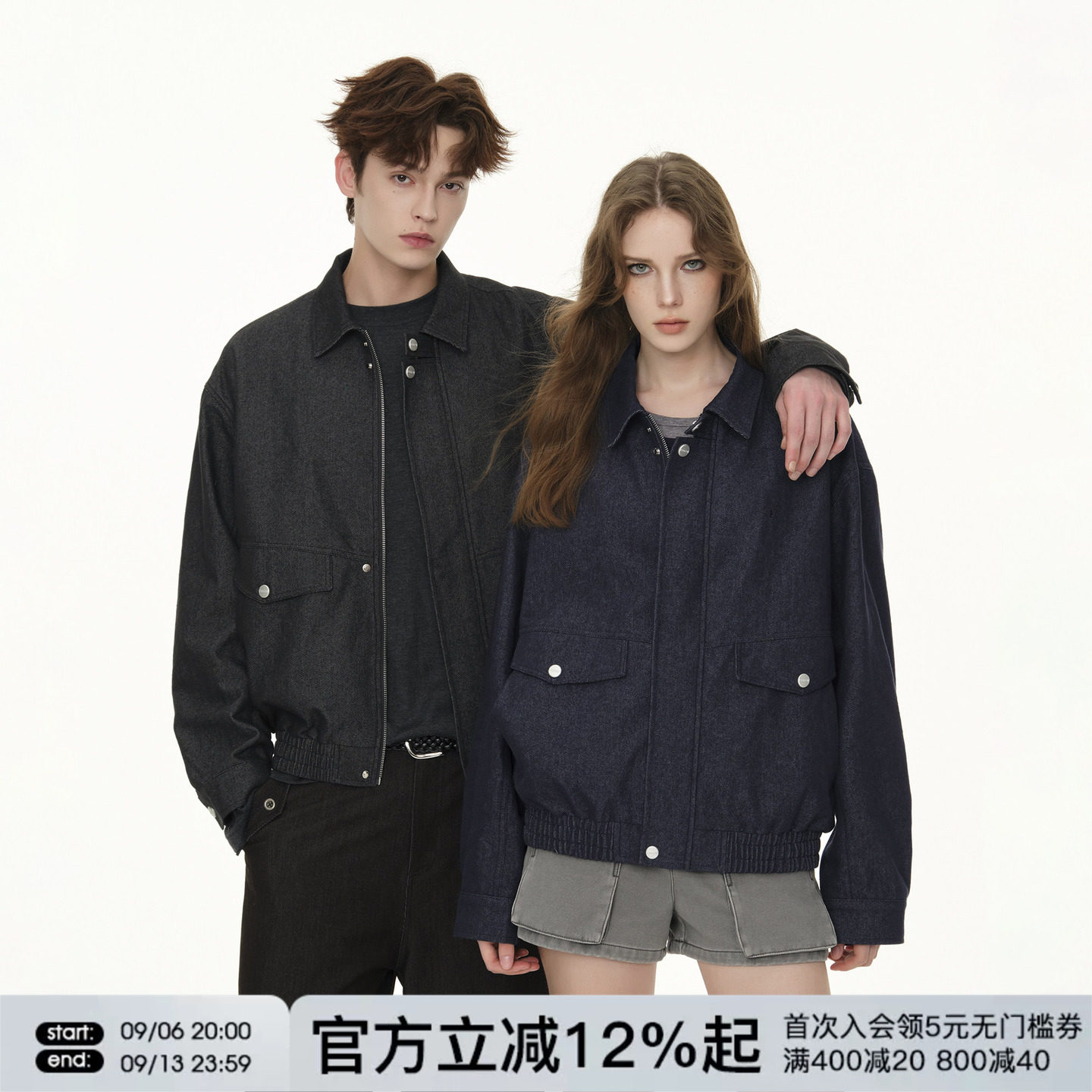 FORNINES复古翻领仿牛仔夹克男女2026新款宽松春秋老钱风工装外套