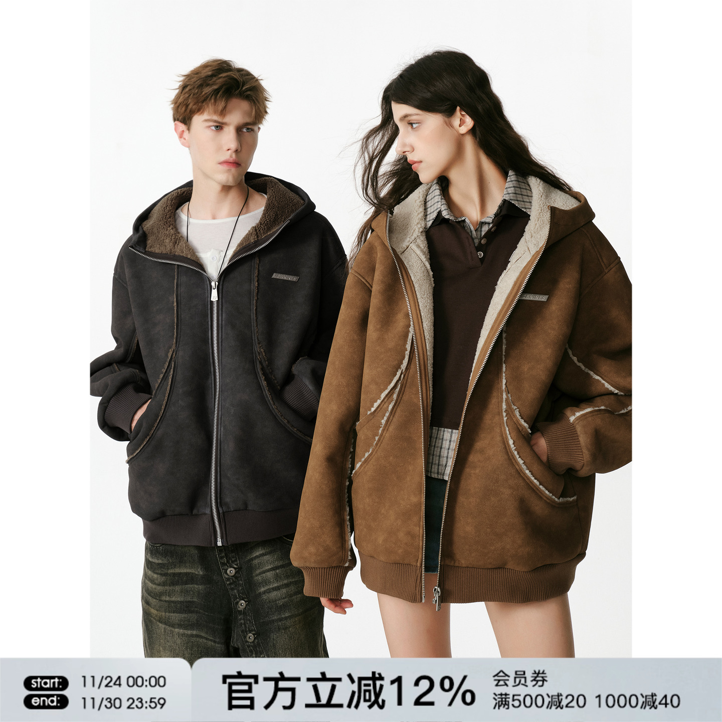 FORNINES皮毛一体羊羔毛外套女2025新款冬季加绒加厚夹克棉衣男款