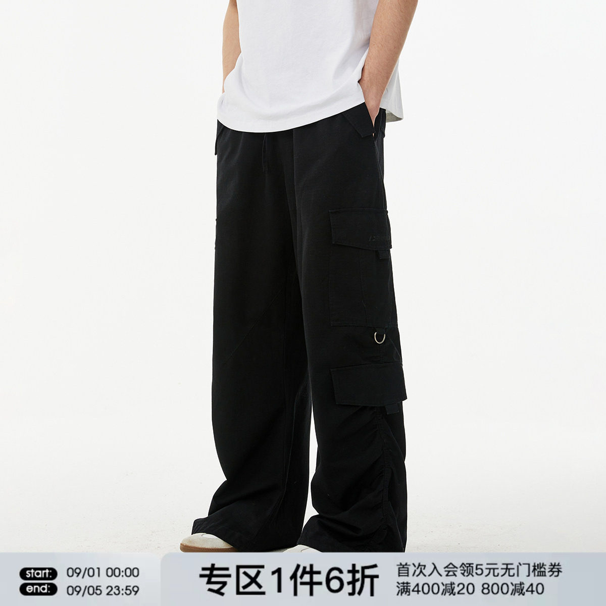 FORNINES复古直筒黑色工装裤男款休闲裤子秋冬宽松阔腿裤潮牌长裤图片