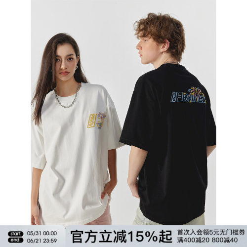 FORNINES牙刷绣重磅T恤