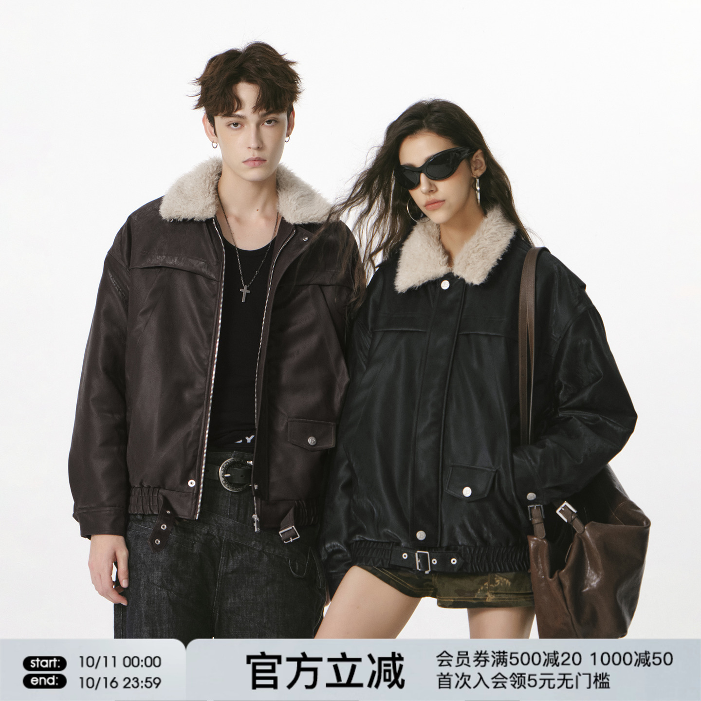 FORNINES复古翻领皮面棉服男女冬季防寒毛领棉衣加厚保暖情侣棉袄
