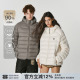 FORNINES防泼水90白鹅绒外套男女冬季 情侣轻薄连帽排骨羽绒服内胆