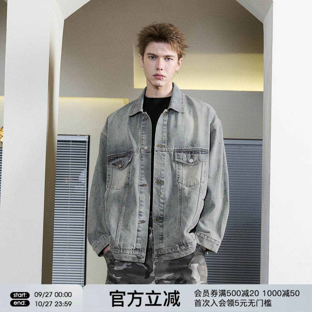 FORNINES做旧水洗牛仔夹克