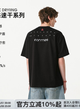 FORNINES凉感速干7A抗菌短袖T恤男女情侣上衣潮牌夏季半袖打底衫