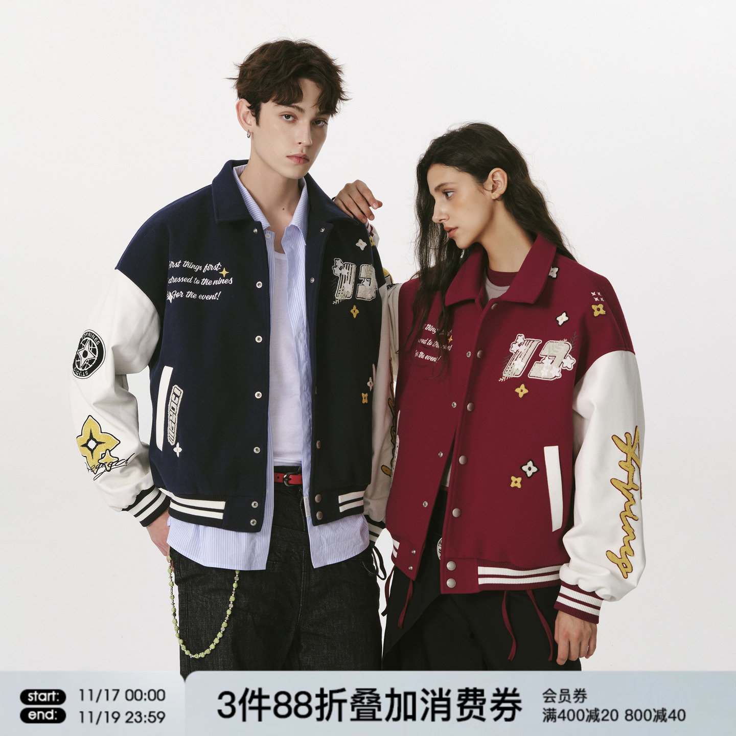 FORNINES美式棒球服男款秋冬撞色拼接复古夹克休闲情侣翻领外套女