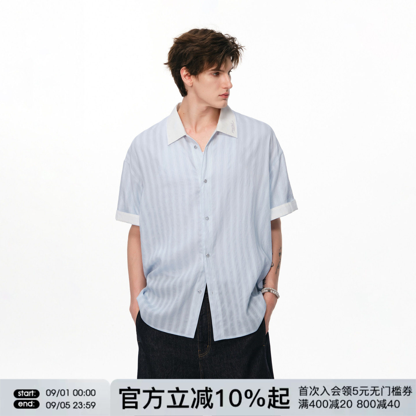 FORNINES环保面料竖条纹蓝色短袖衬衫男女情侣上衣夏季薄款半截袖图片