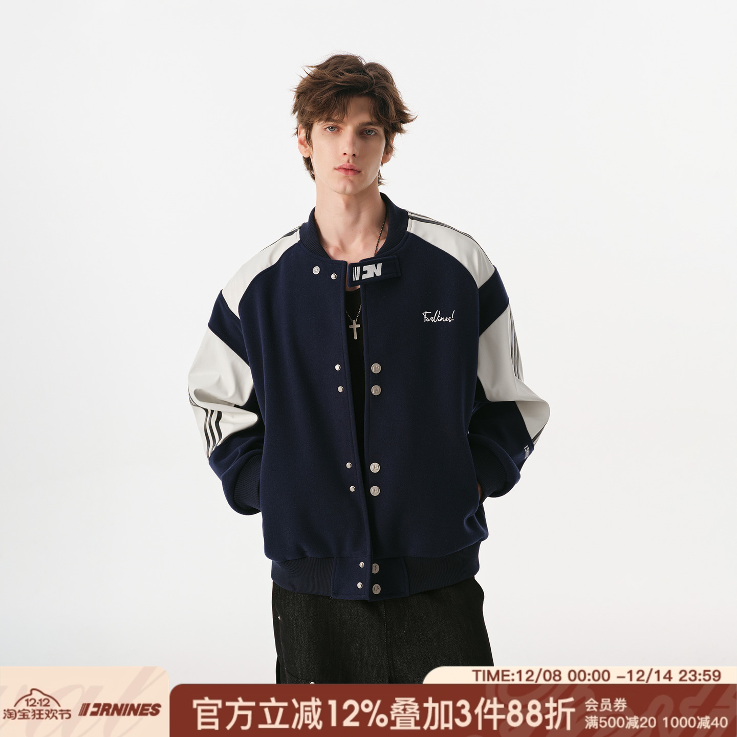 FORNINES撞色拼接微短款棒球服男款潮牌秋冬情侣装夹克加厚外套女