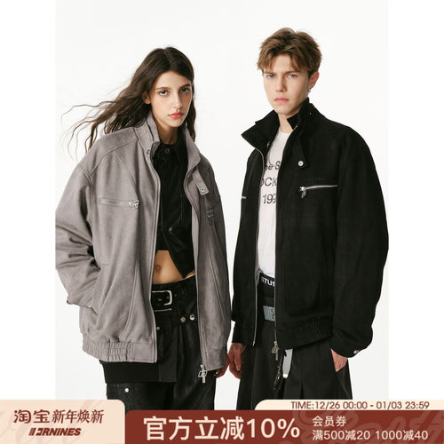 FORNINES复古麂皮绒立领夹克男款潮牌2025秋冬新款宽松工装外套女