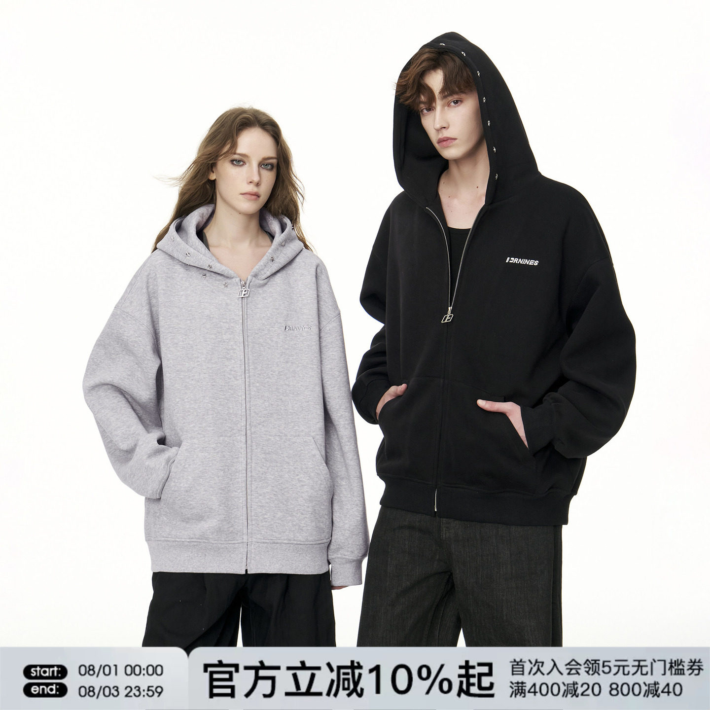 FORNINES刺绣开衫卫衣男女情侣装上衣春秋重磅连帽衫宽松休闲外套