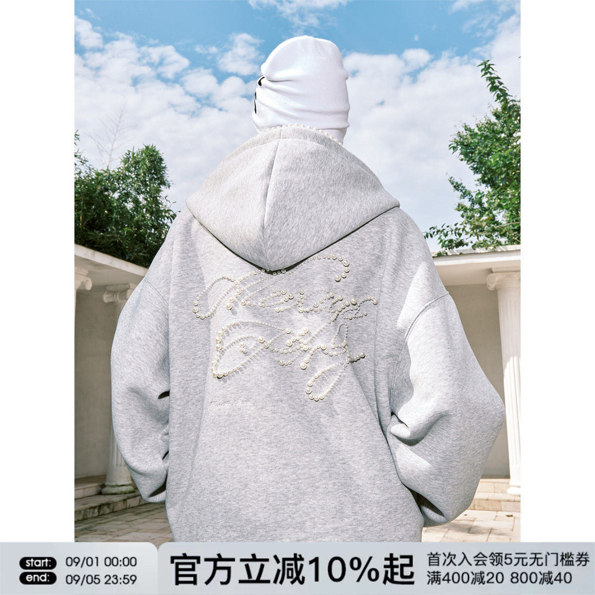 FORNINES珍珠定珠开衫卫衣图片
