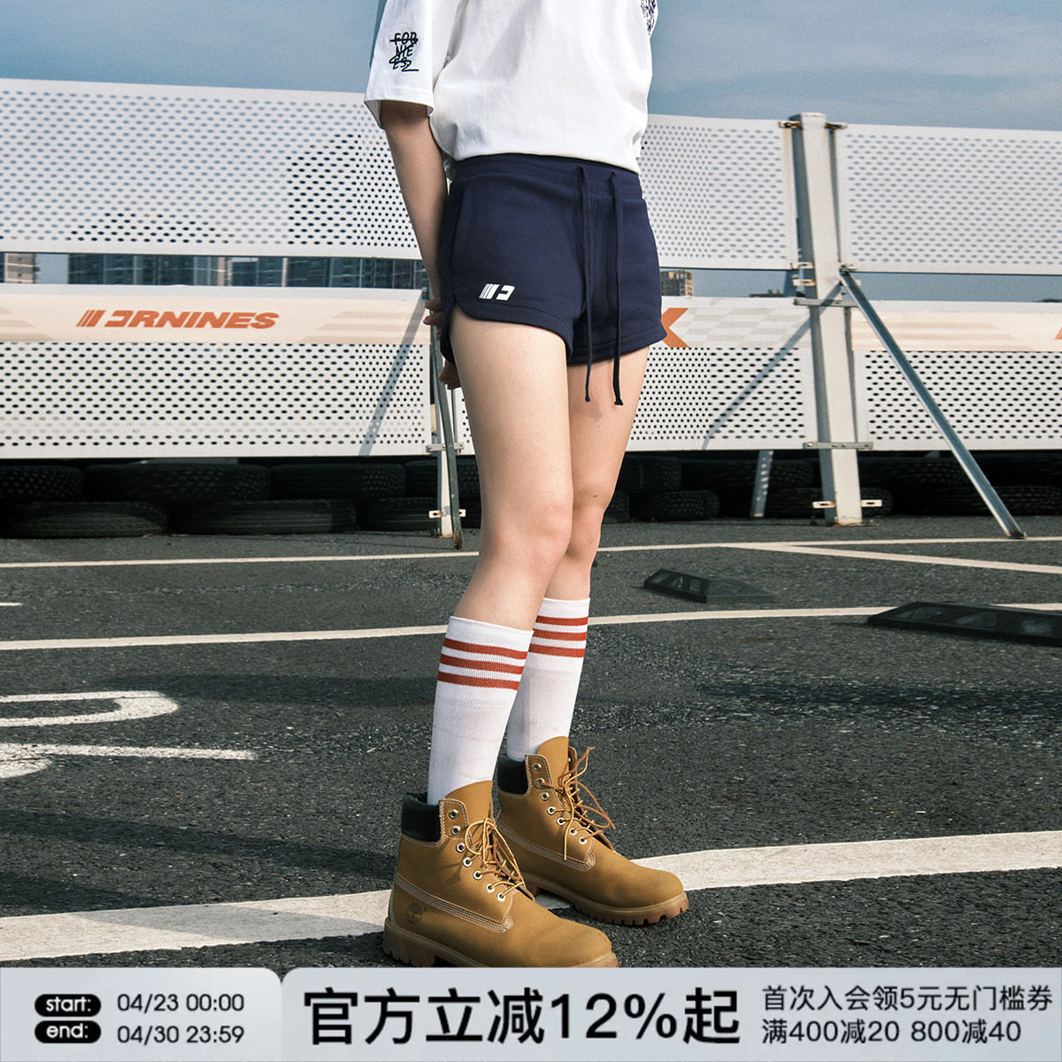 FORNINES简约基础logo运动短裤女夏季休闲裤百搭热裤针织三分裤子