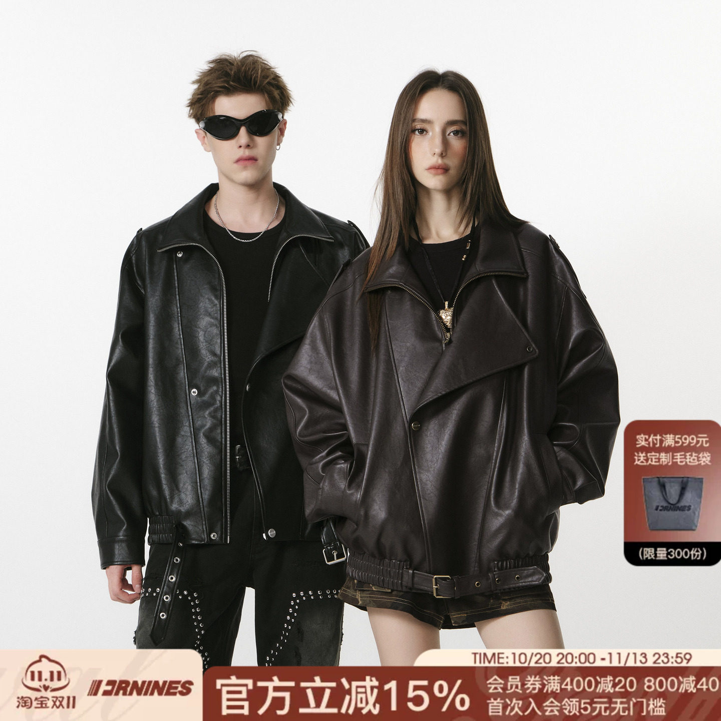 FORNINES复古翻领皮衣外套男款情侣春秋PU夹克女痞帅高级感机车服