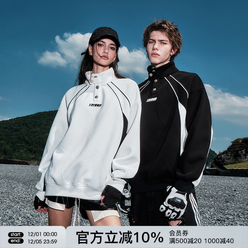 FORNINES学院风拼接运动卫衣