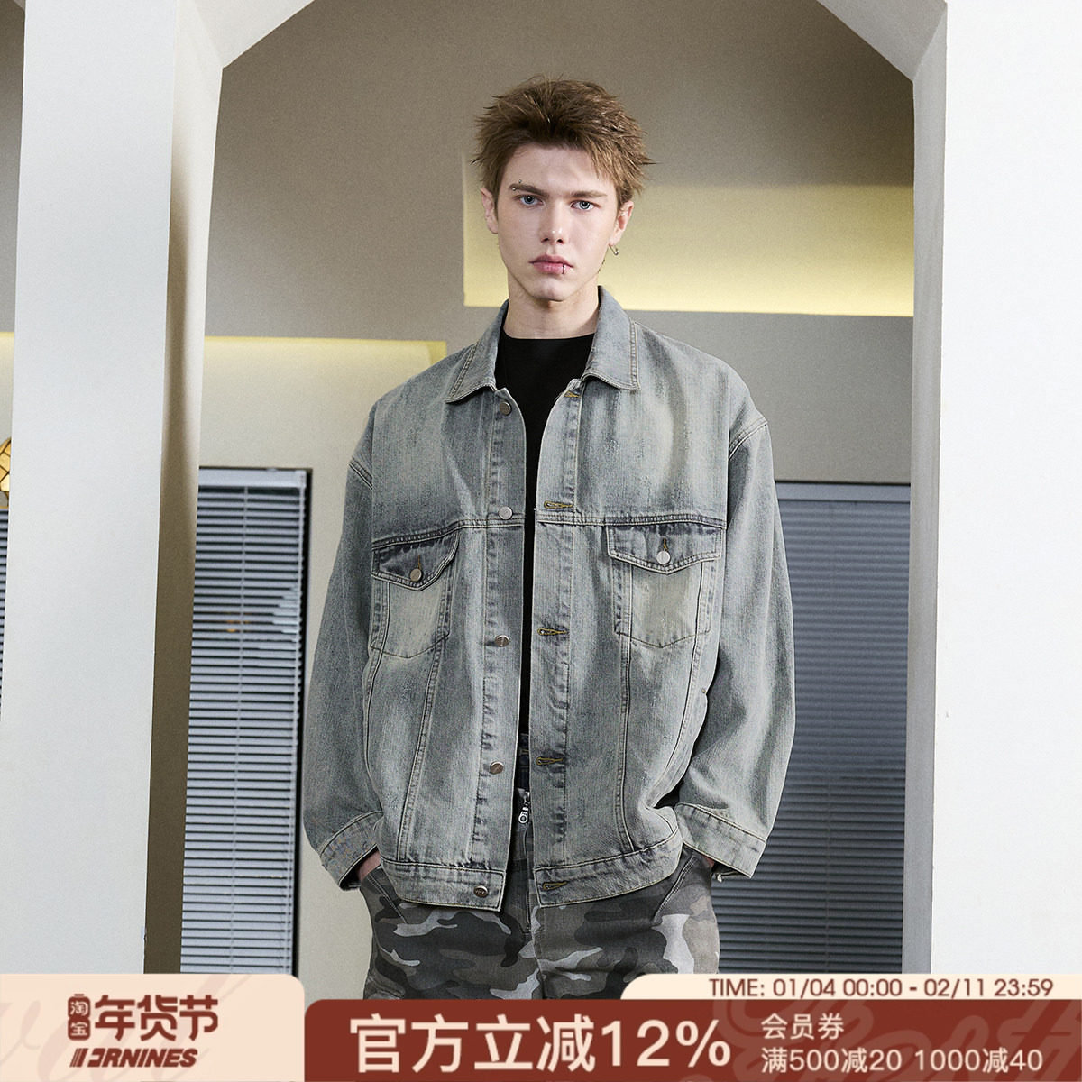 FORNINES做旧水洗蓝色牛仔夹克男女潮牌情侣衣服春季美式复古外套