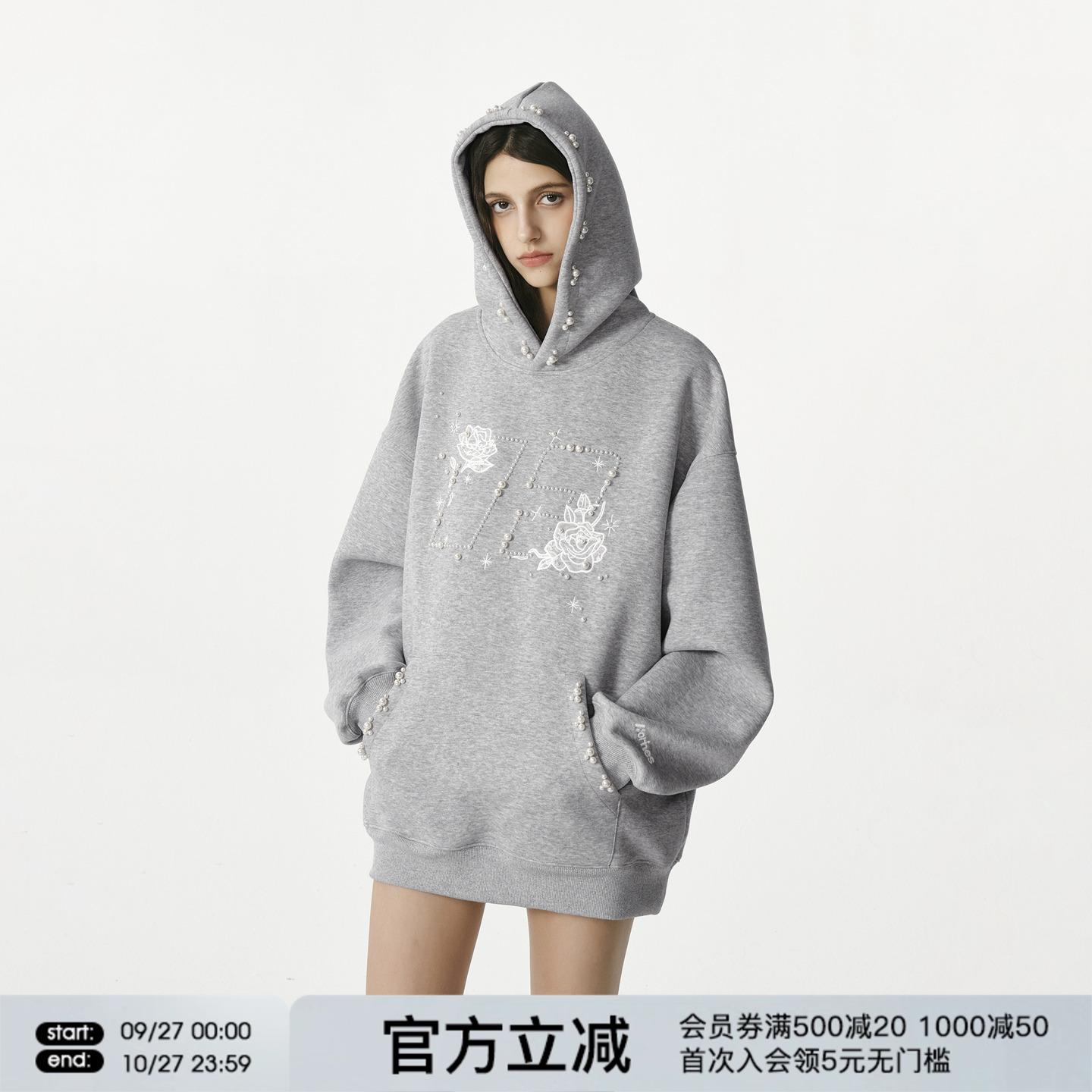 FORNINES珍珠钉珠重磅卫衣男女潮牌连帽衫2025秋冬新款美式外套女