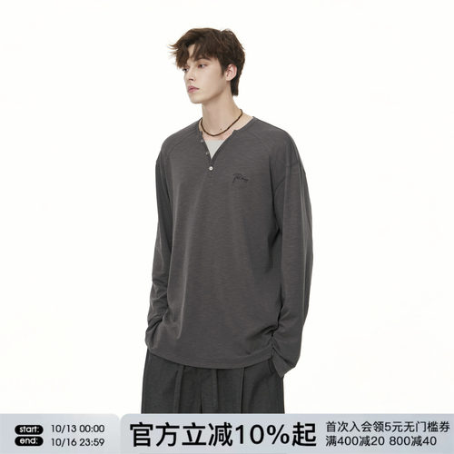 FORNINES假两件亨利领长袖T恤男深灰色上衣春秋休闲内搭打底衫女