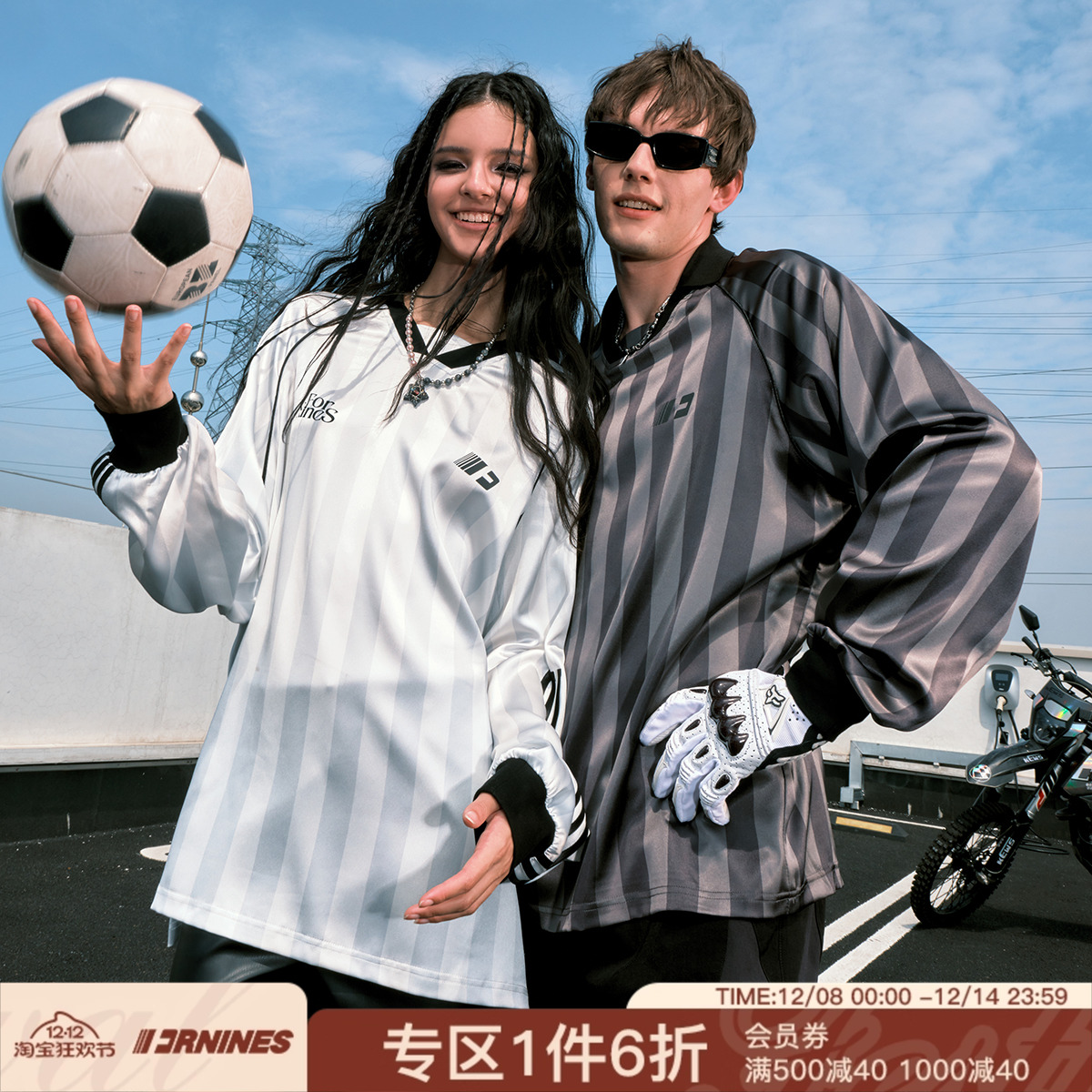 FORNINES美式polo领球衣长袖T恤