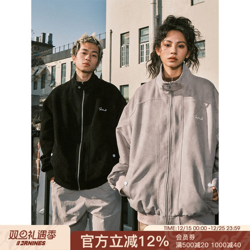 FORNINES立领麂皮绒夹克外套