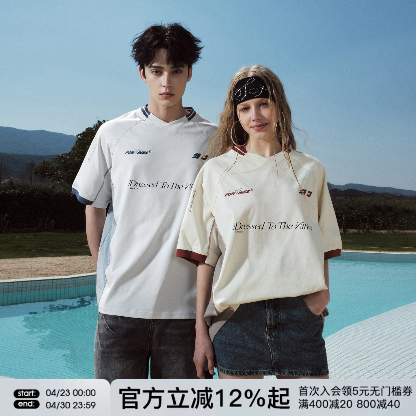 FORNINES凉感速干Jerseyfit复古运动哈苏线撞色短袖T恤男女半袖夏