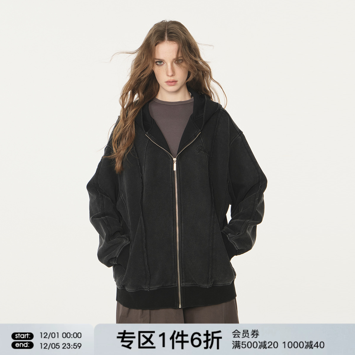 FORNINES美式复古做旧洗水卫衣