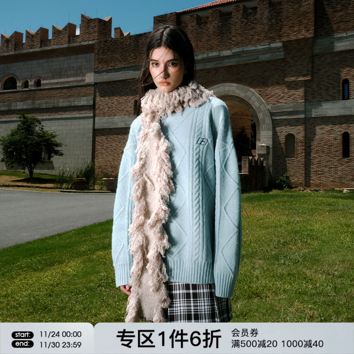 FORNINES慵懒风圆领羊毛针织衫