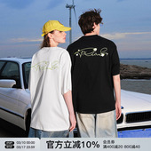 休闲半袖 FORNINES梨花刺绣重磅纯棉短袖 T恤男女情侣上衣潮牌夏季