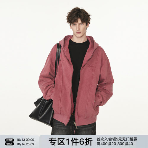 FORNINES复古水洗做旧连帽开衫卫衣男女潮牌重磅460g春秋帽衫外套