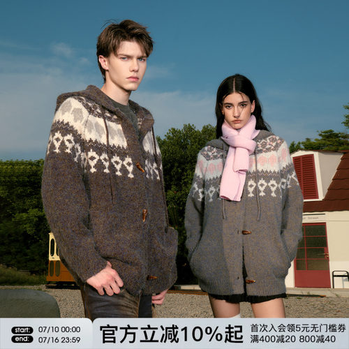 FORNINES费尔岛针织连帽开衫毛衣