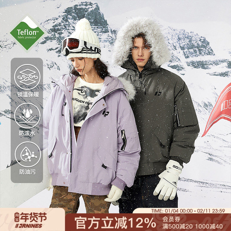 FORNINES三防派克服毛领棉衣男女情侣潮牌冬季防寒衣美式工装外套,男装,棉衣,淘宝优惠券,粉丝福利购,淘宝优惠卷