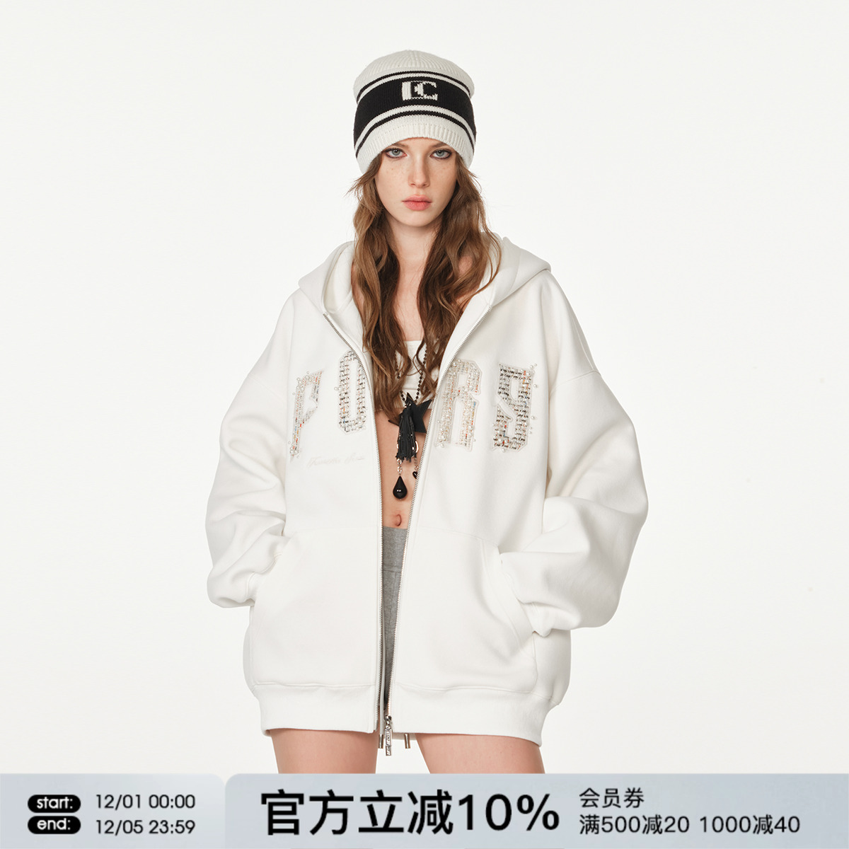 FORNINES刺绣logo开衫卫衣