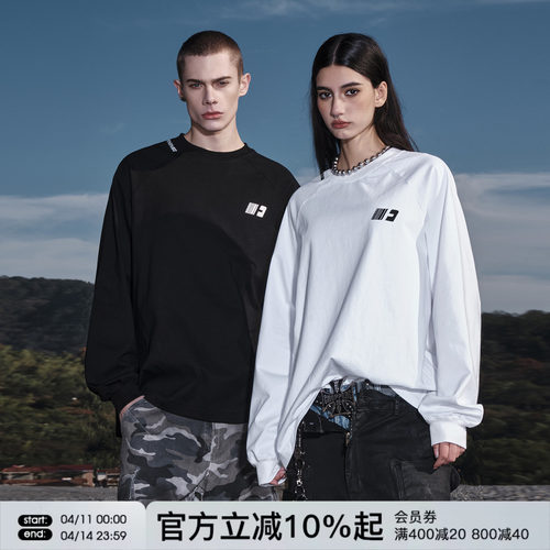 FORNINES重磅纯棉270g刺绣T恤