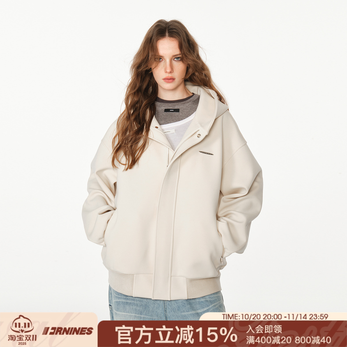 FORNINES重磅520g空气层卫衣