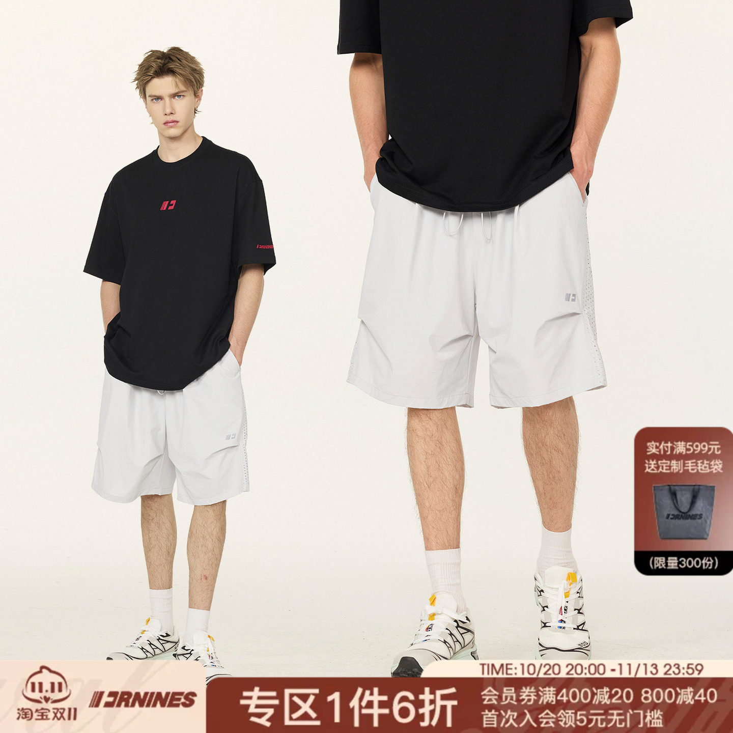 FORNINES2026运动五分裤男女宽松直筒短裤潮牌中裤夏季休闲裤子