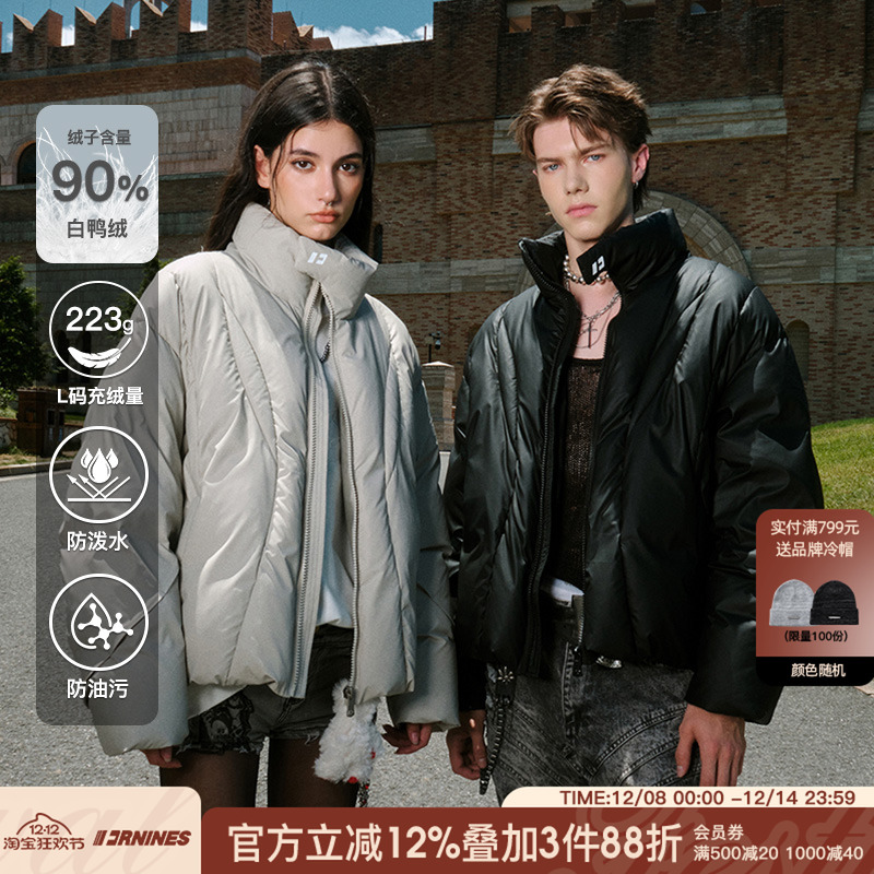 FORNINES高充绒立领羽绒服