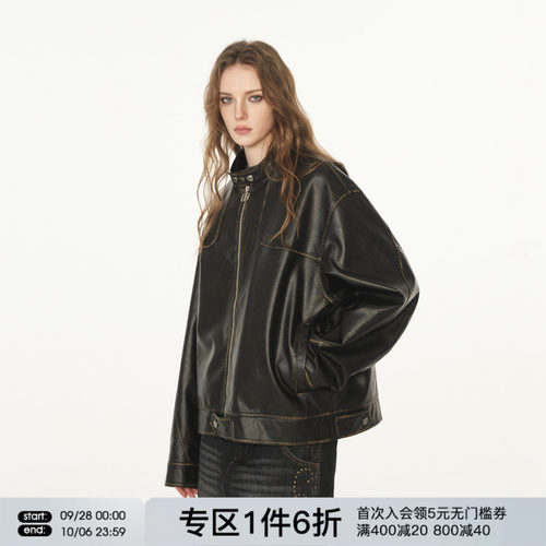 FORNINES复古渐变pu皮衣