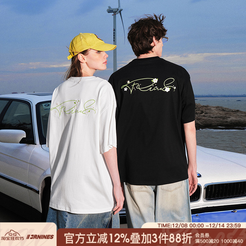 FORNINES梨花刺绣270g纯棉T恤