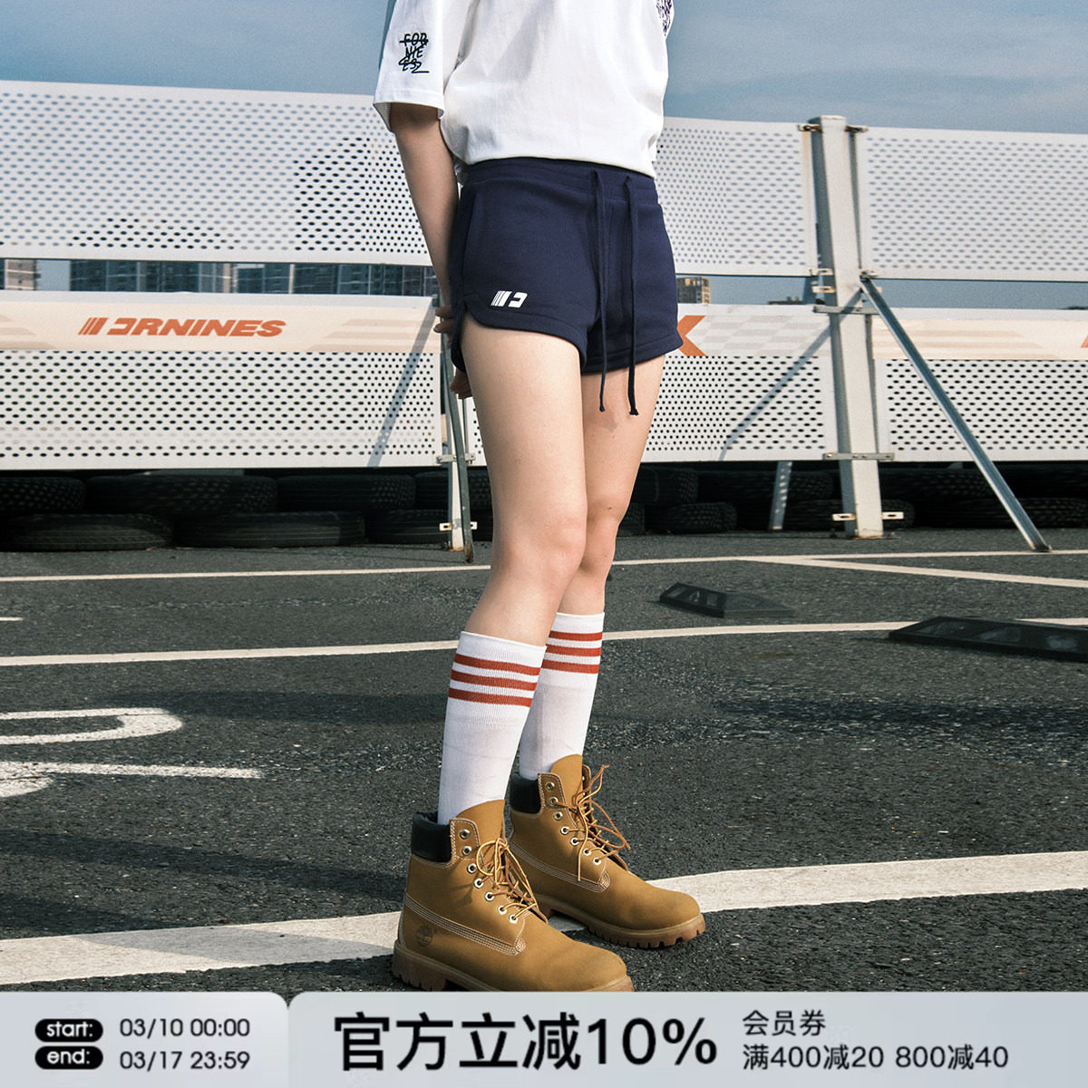 FORNINES简约基础logo运动短裤女夏季休闲裤百搭热裤针织三分裤子