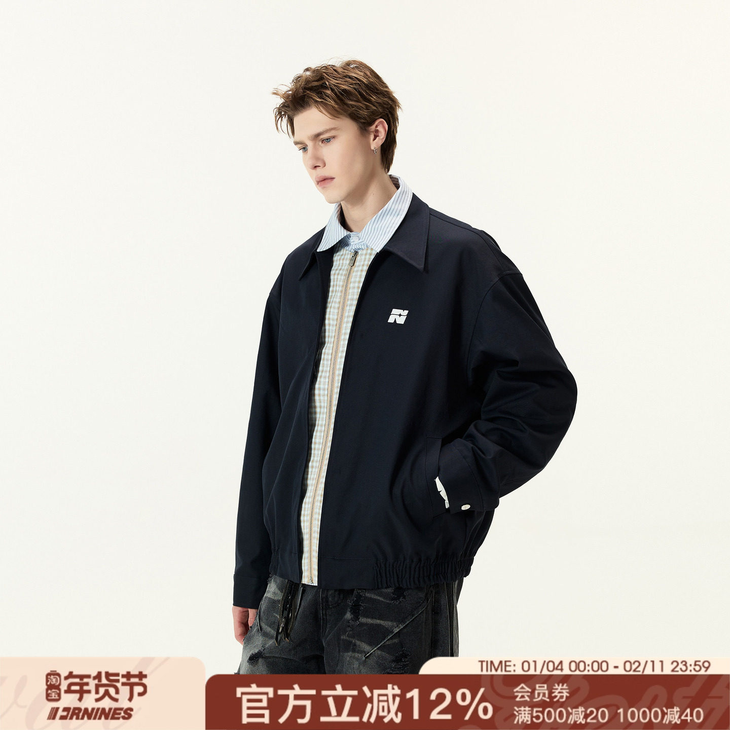 FORNINES设计感微短款拼接假两件夹克男款潮牌春季小众翻领外套女,男装,夹克,淘宝优惠券,粉丝福利购,淘宝优惠卷