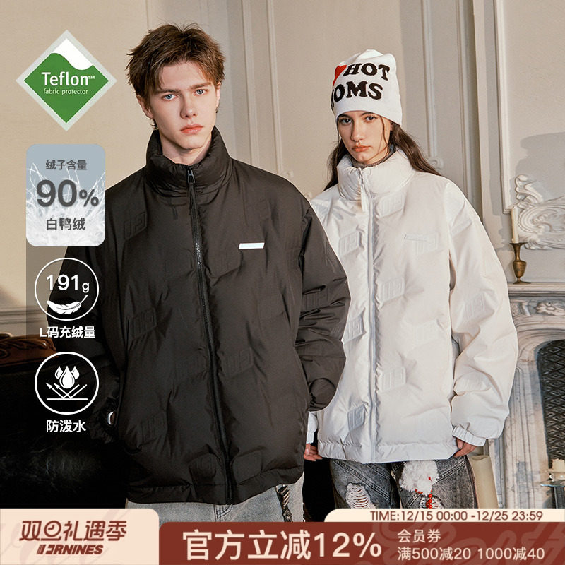 FORNINES品牌logo压印羽绒服