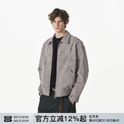 FORNINES暗纹肌理翻领pu皮衣外套男春季潮牌复古微短款夹克女上衣