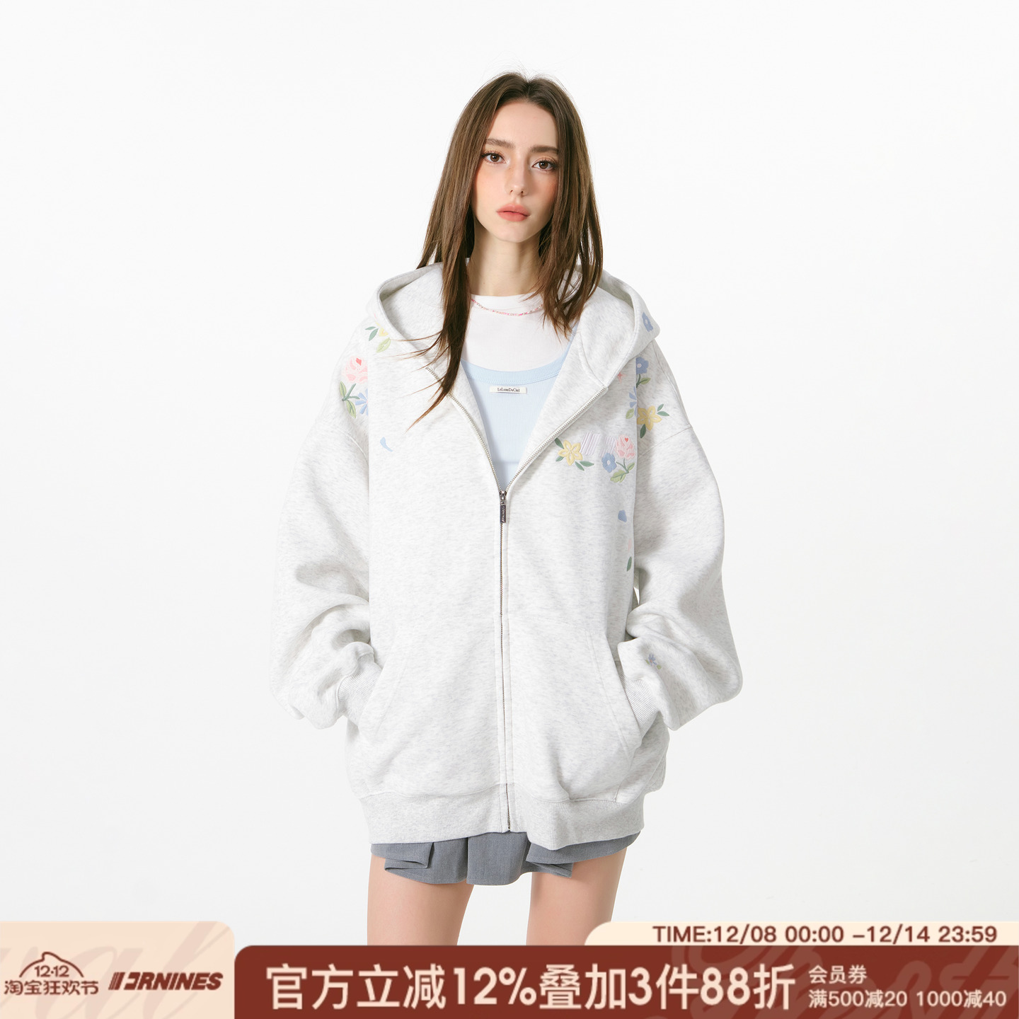 FORNINES瀑布绣花拉链开衫卫衣男潮牌秋冬重磅连帽衫加绒厚外套女