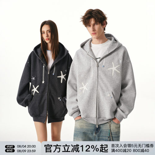 FORNINES刺绣双拉链卫衣男女情侣连帽衫潮牌春秋重磅开衫休闲外套